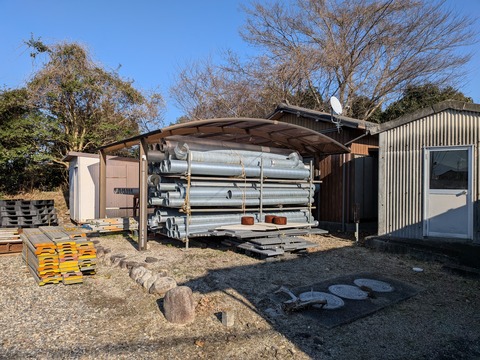 PXL_20260107_050046246