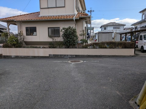 PXL_20260112_010009253