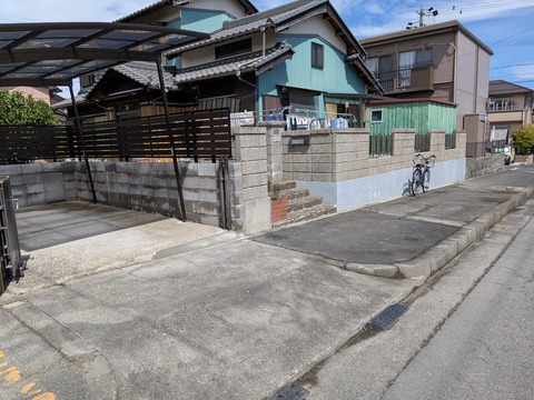 PXL_20260811_010048563