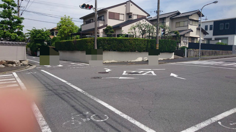 BlogPaint