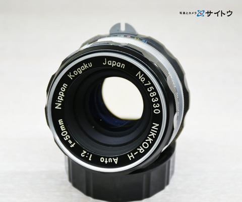 (0549)Auto50mmf2①