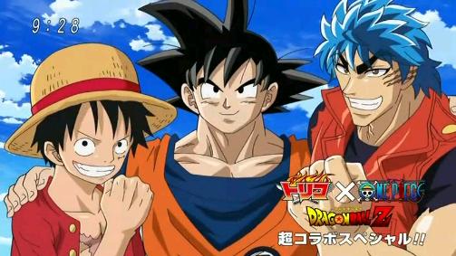 トリコ ｏｐ ｄｂ超コラボスペシャル 後編 ぶっちぎり