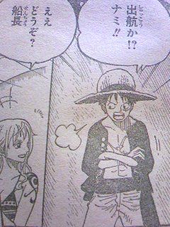 海602話 1話目スタート ぶっちぎり 海602話 1話目スタート ぶっちぎり