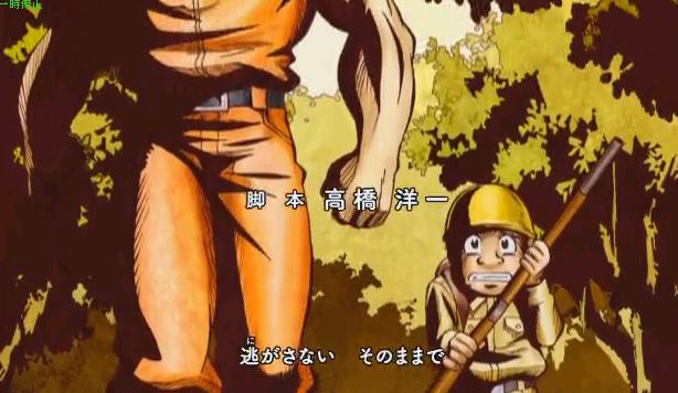 アニトリ 新グッズと新ed ぶっちぎり