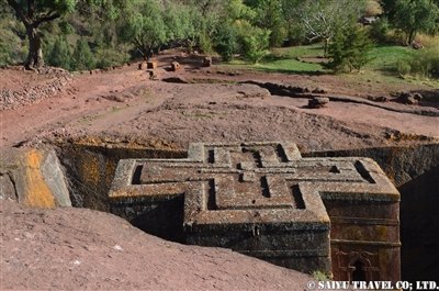 エチオピアとアフリカ大地溝帯パンフレット発表 African Dream 西遊旅行チーム アフリカのスタッフブログ エチオピアとアフリカ大地溝帯パンフレット発表 African Dream 西遊旅行チーム アフリカのスタッフブログ