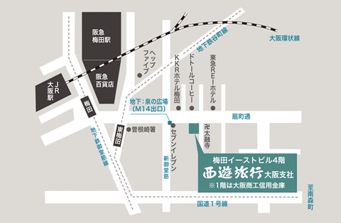 Osaka Map