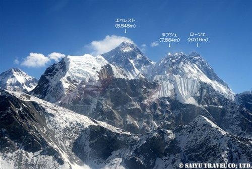 究極のエベレスト ヘリフライト ゴーキョからカラパタール エベレストbcへ ナマステーションへようこそ 西遊旅行 ネパールチーム スタッフブログ
