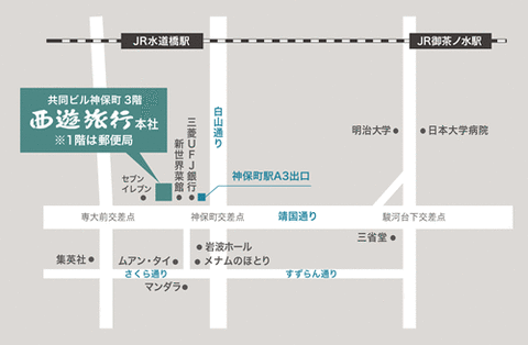 tokyo map