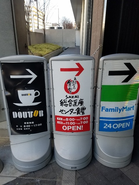 20190113_131657-756x1008