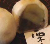 c79c70a7.jpg