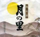 874a3f6a.jpg