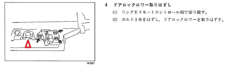 イメージ 9