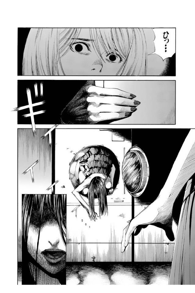 清原紘 おすすすめ漫画 評価 情報 コミックナビ