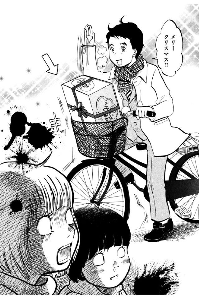 おすすめマンガ 破天荒な父親に娘が振り回されるマンガ ひまわりっ 健一レジェンド を読んで爆笑した w 栄茶の雑食ブログ おすすめマンガ 破天荒な父親に娘が振り回されるマンガ ひまわりっ 健一レジェンド を読んで爆笑した w 栄茶の雑食ブログ