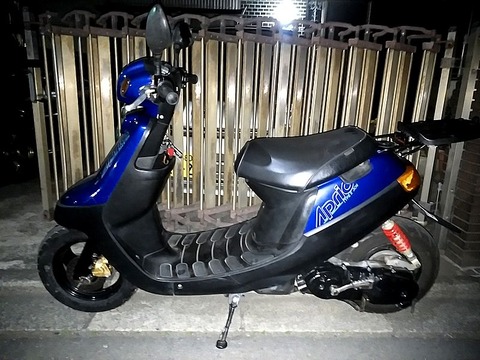 アプリオタイプ2 エンジンとフロント周りのセット アプリオ