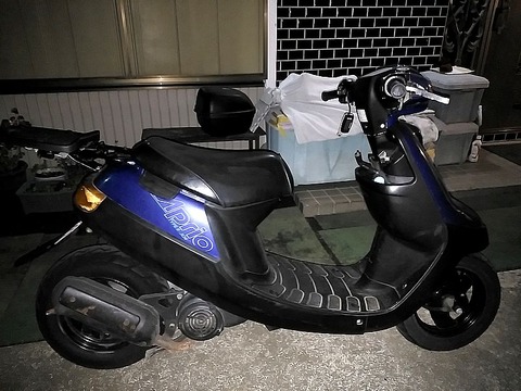 実働外し‼️アプリオタイプ2エンジン‼️4LV‼️ 即決の場合値下げ交渉可