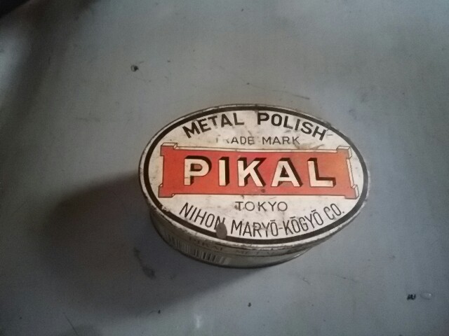 依頼作業 エアロックス155（SP忠男 PURESPORT 