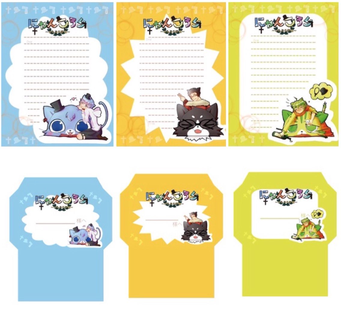 にゃんころり30話と全校集会いっかいめの話 Sakadachi0429のblog