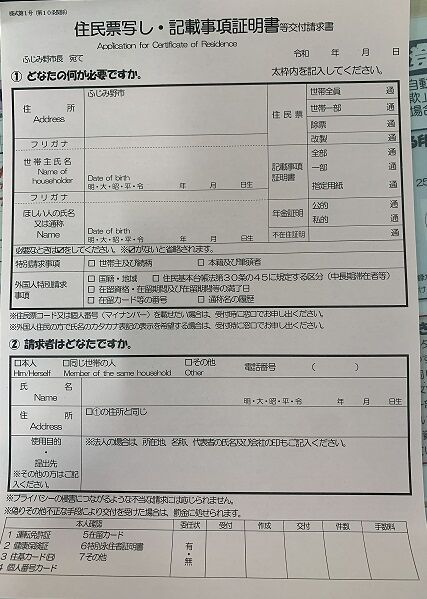 ブログ画像3
