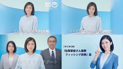 ブログ画像5