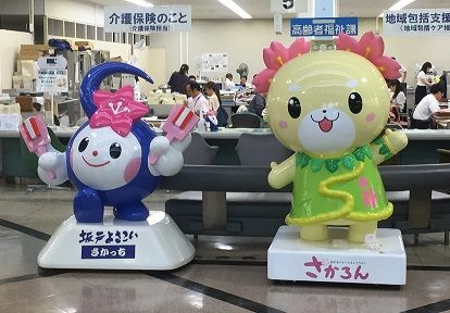 ブログ画像3