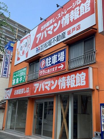 ブログ画像5
