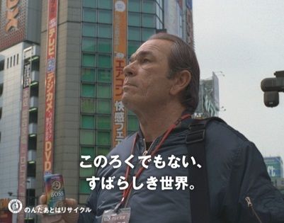 ブログ画像5
