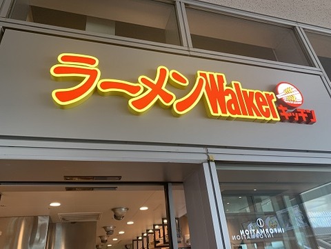 ブログ画像3