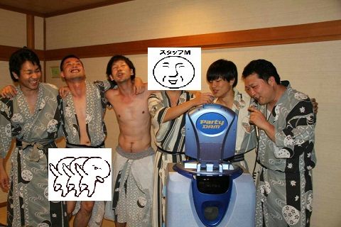 ブログ画像2