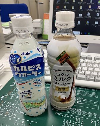 ブログ画像4