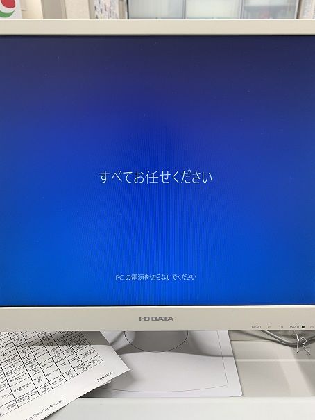 ブログ画像2