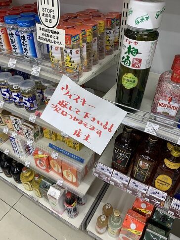 ブログ画像5