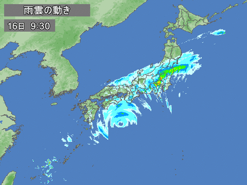 202010-0000-jp0000-20150716093000[1]