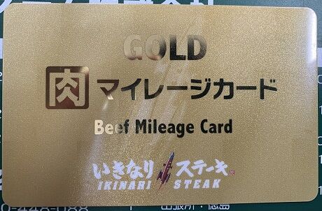 ブログ画像4