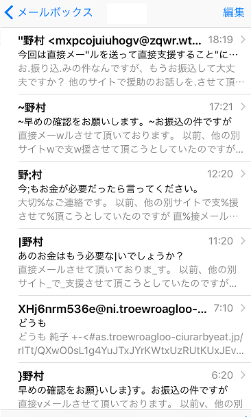 ブログ画像1