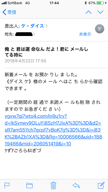 ブログ画像4