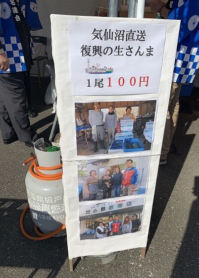 ブログ画像3