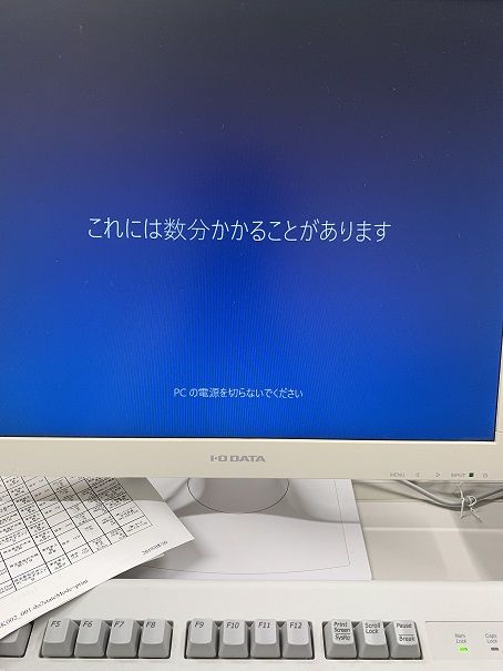 ブログ画像3