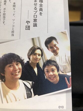 ブログ画像3