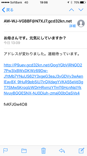 ブログ画像4