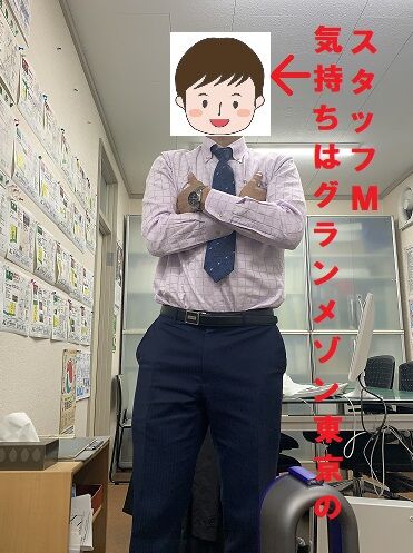 ブログ画像6