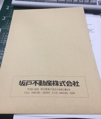 ブログ画像2