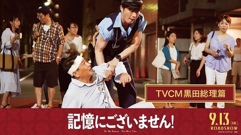 ブログ画像3