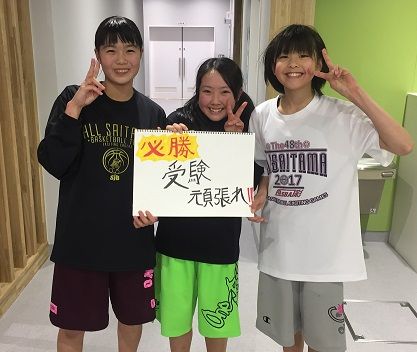 ブログ画像３