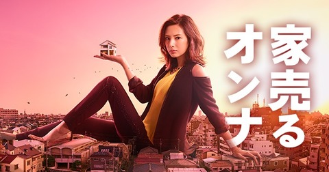 ブログ画像2