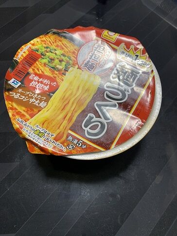 ブログ画像5