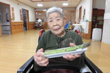 CIMG0645