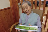 CIMG0657