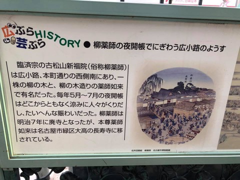 59229896_2437157296519869_241853241980092416_n