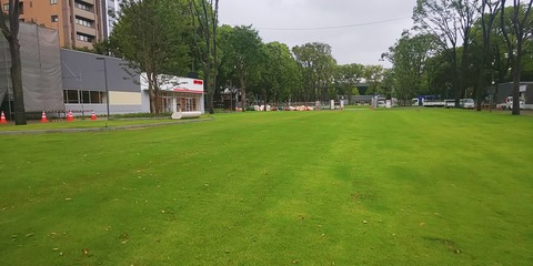 CYMERA_20200907_123618